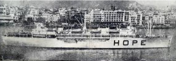 Barco-Hospital-Hope-1